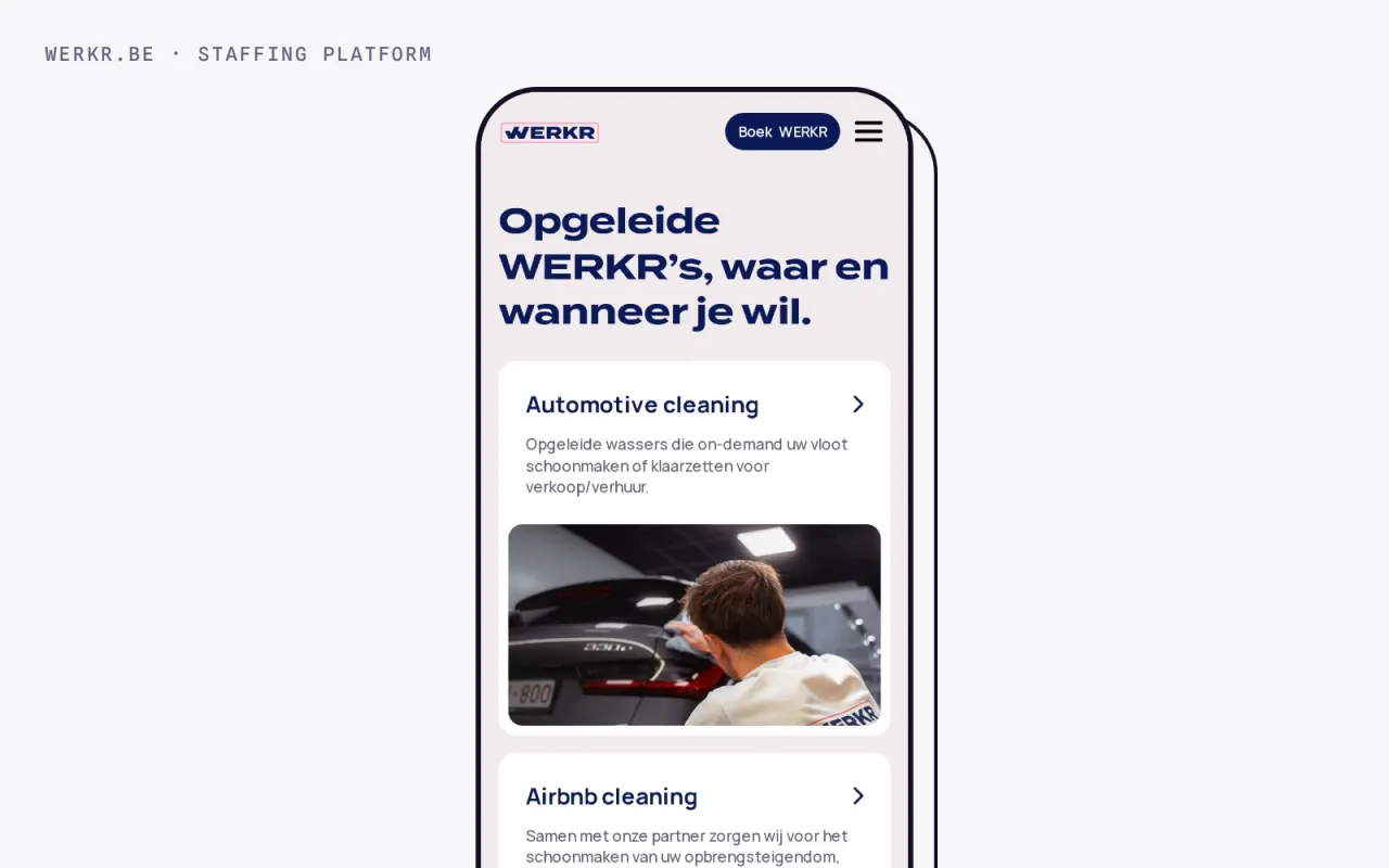 WERKR